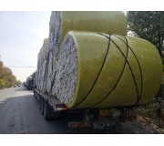 Cotton wrap film